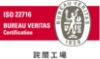 foot_icon_iso