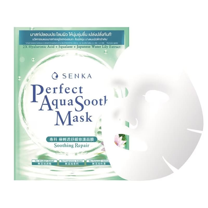 Mặt nạ Senka Perfect Aqua White Mask Soothing White