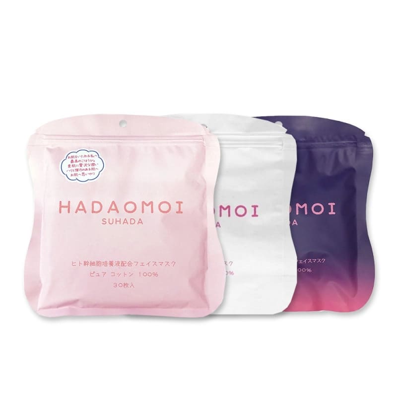 Mặt nạ dưỡng ẩm cho da khô của Nhật Hadaomoi Suhada